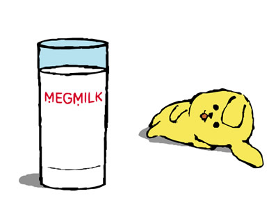 メグミルク