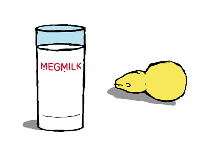 メグミルク